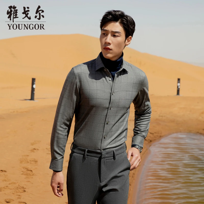 【可机洗绵羊毛+色织格纹】雅戈尔秋冬衬衣商务休闲长袖衬衫119757