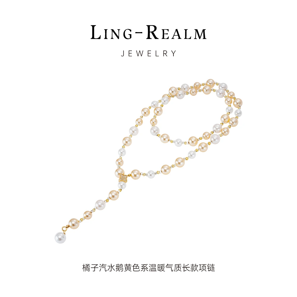 橘子汽水轻奢复古设计感毛衣链时尚暖色长款项链高级颈链