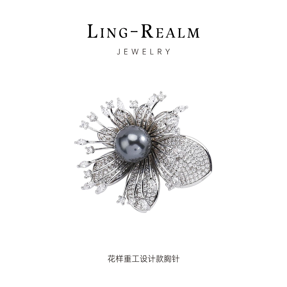 花漾重工高级精致优雅胸针轻奢法式时尚别针