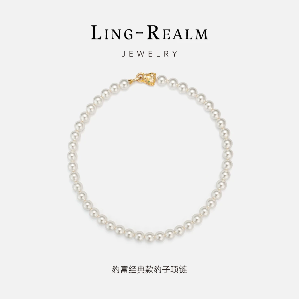 豹富经典款时尚百搭轻奢复古款豹子项链百搭