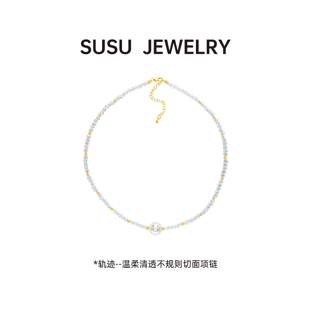 轨迹温柔清透不规则切面项链高级简约CPJ000840