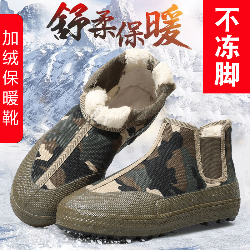 冬季一脚蹬雪地靴加绒加厚棉鞋男士防寒保暖棉靴男鞋东北靴