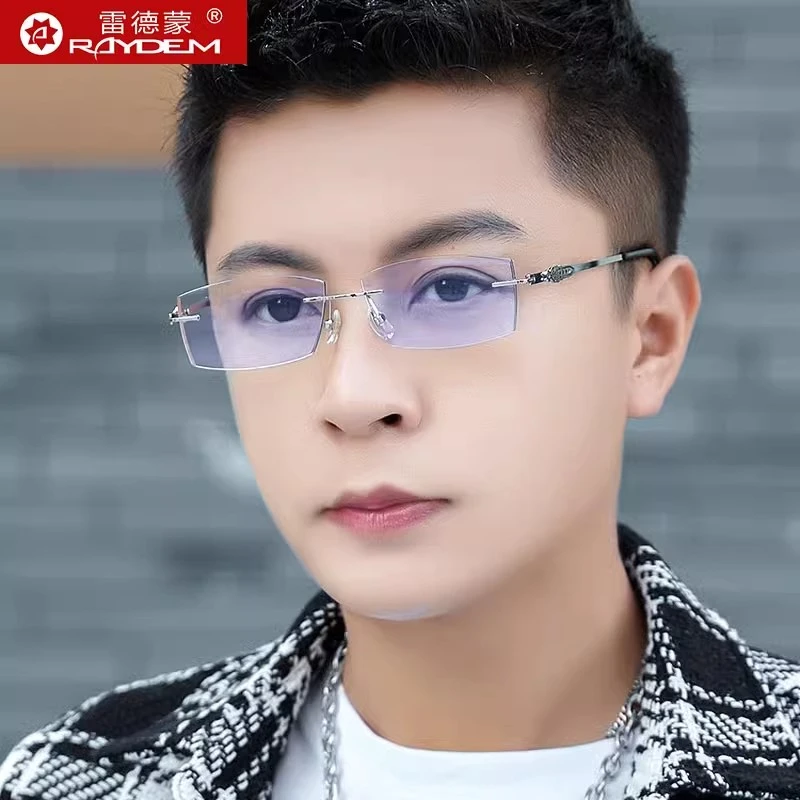 雷德蒙无框近视眼镜男款可配度数女超轻切边眼睛框成品防蓝光变色