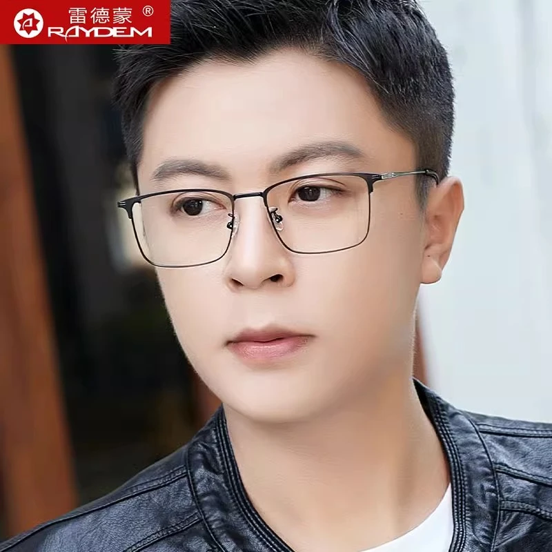 雷德蒙抗防蓝光辐射电脑眼镜男士潮流护眼睛无度数护目女可配近视