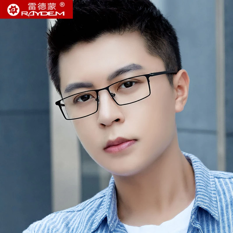 防蓝光近视眼镜框镜架男潮可配有度数镜片变色黑色全框金属眼睛女