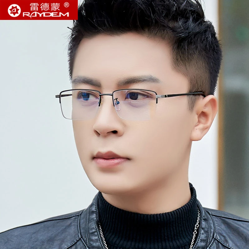 防蓝光老花镜男高清老人自动调节度数超轻正品老花眼镜官方旗舰店