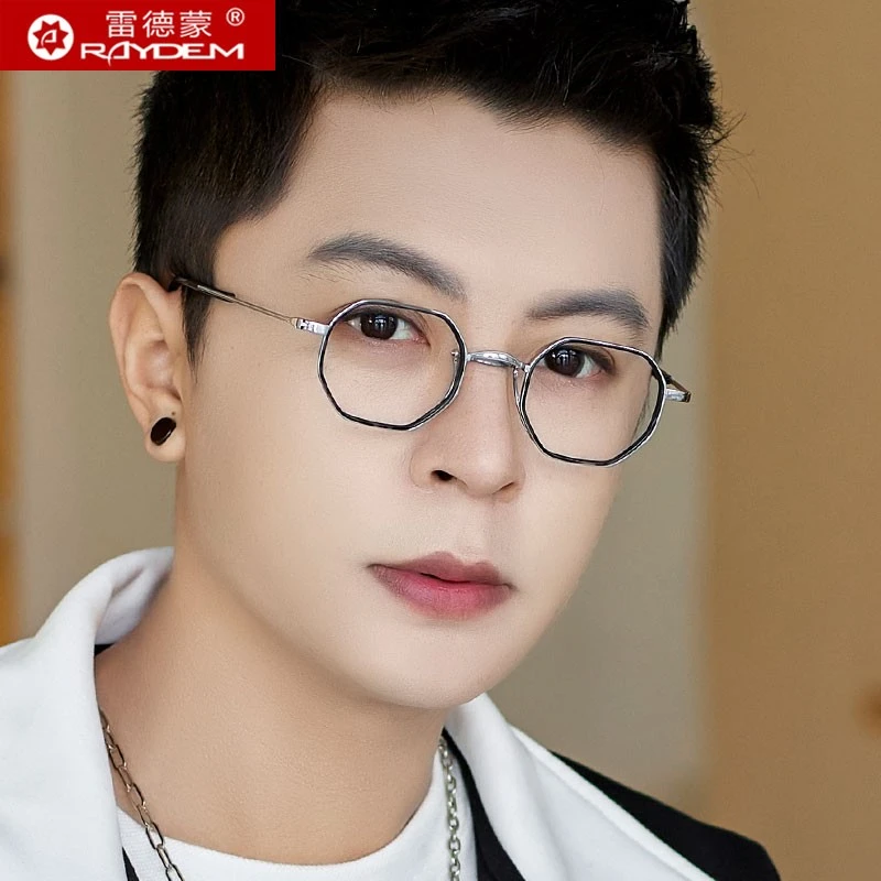 纯钛超轻防蓝光辐射近视镜男大脸显瘦眼镜框架女平光镜网上配眼镜