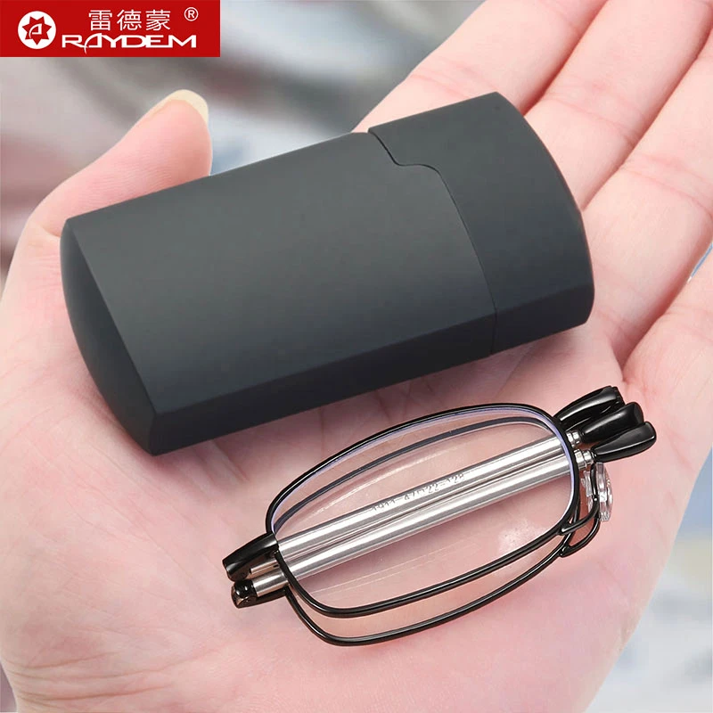 可折叠便携防蓝光老花镜男款中老年老光眼镜女士时尚迷你超轻护目