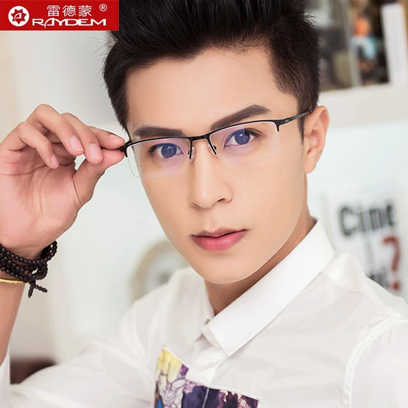 雷德蒙远近两用老花眼镜男正品超轻半框高清防蓝光智能变焦眼睛女