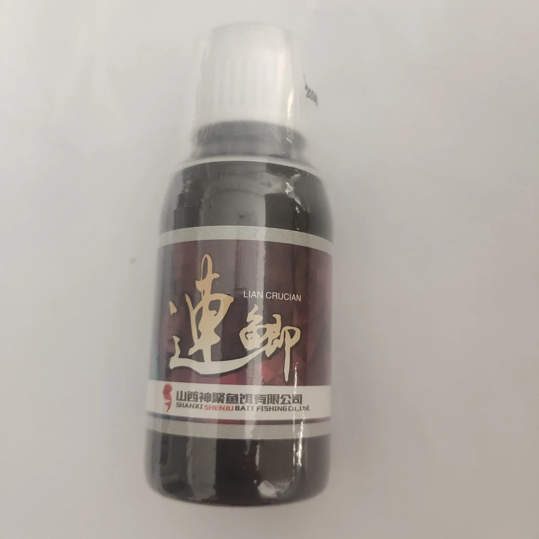 鱼诱山西神聚鱼饵鲫鱼小药饵料神聚小药连鲫神聚鲫鱼