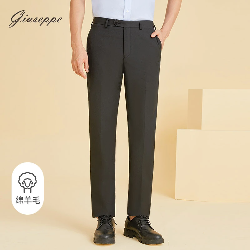 Giuseppe/乔治白西装休闲裤直筒西裤男士男装男裤舒适长裤商务