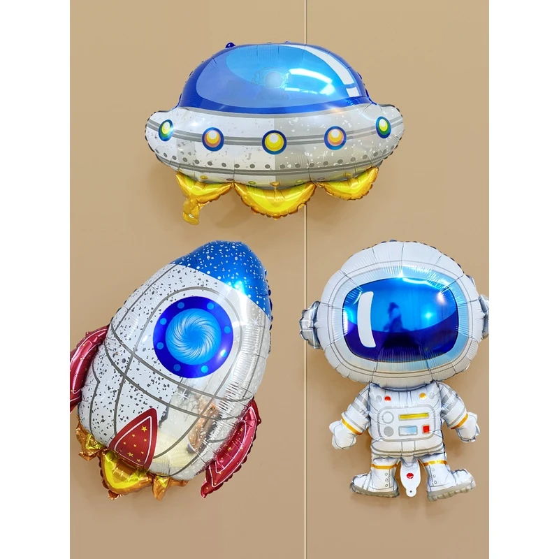 卡通太空人宇宙飞船小朋友男孩生日礼物气球派对场景布置装饰用品