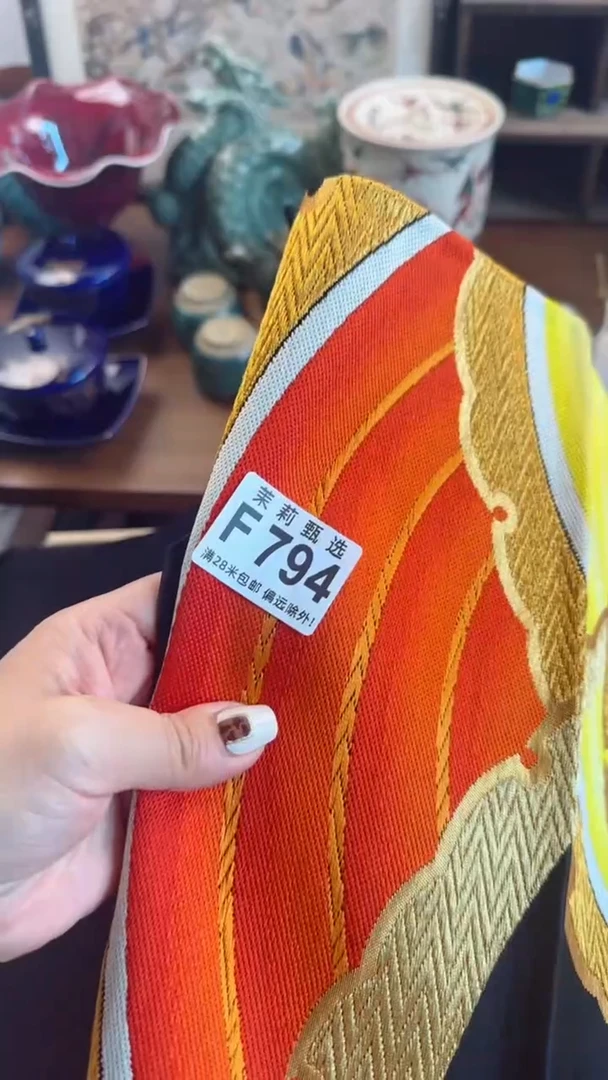 【闪购商品】茉莉甄选壹号商品794