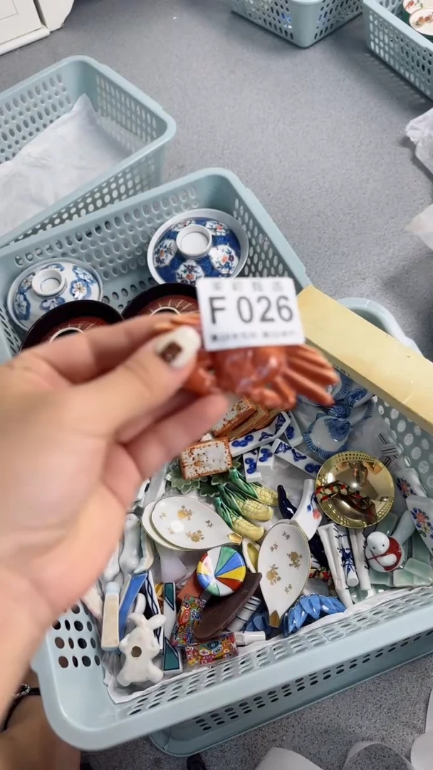 【闪购商品】茉莉甄选壹号商品026