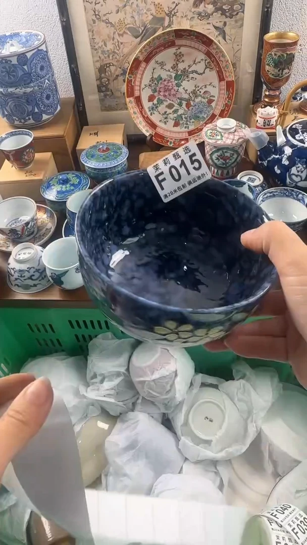 【闪购商品】茉莉甄选壹号商品015