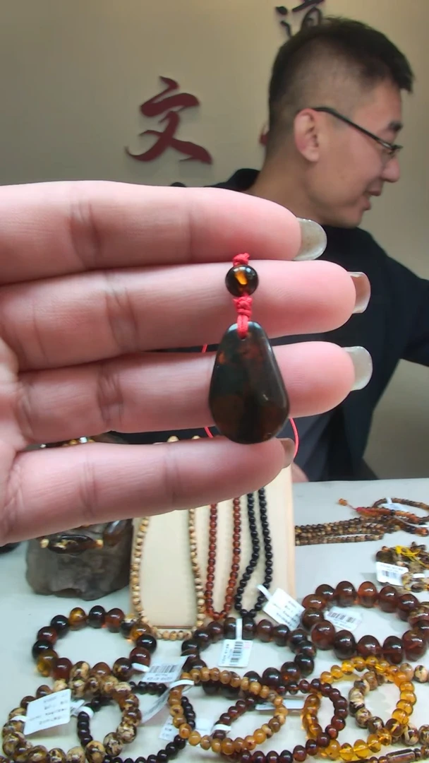 【闪购商品】琥珀裸石未镶嵌抚顺琥珀