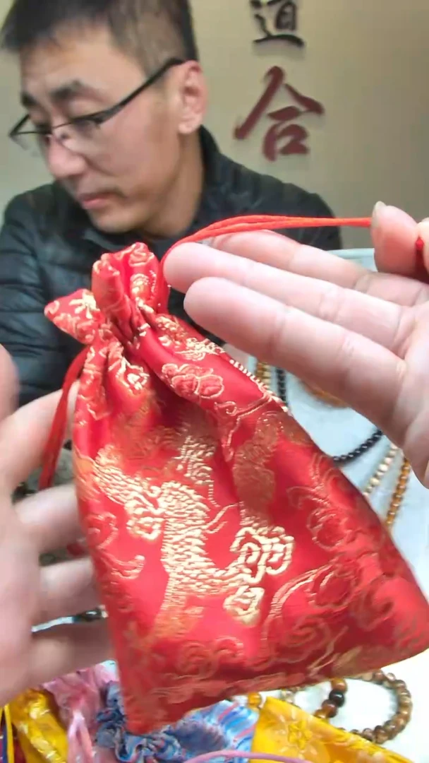 【闪购商品】琥珀裸石未镶嵌首饰袋