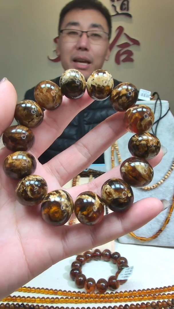 【闪购商品】琥珀裸石未镶嵌18+抚顺琥珀手串