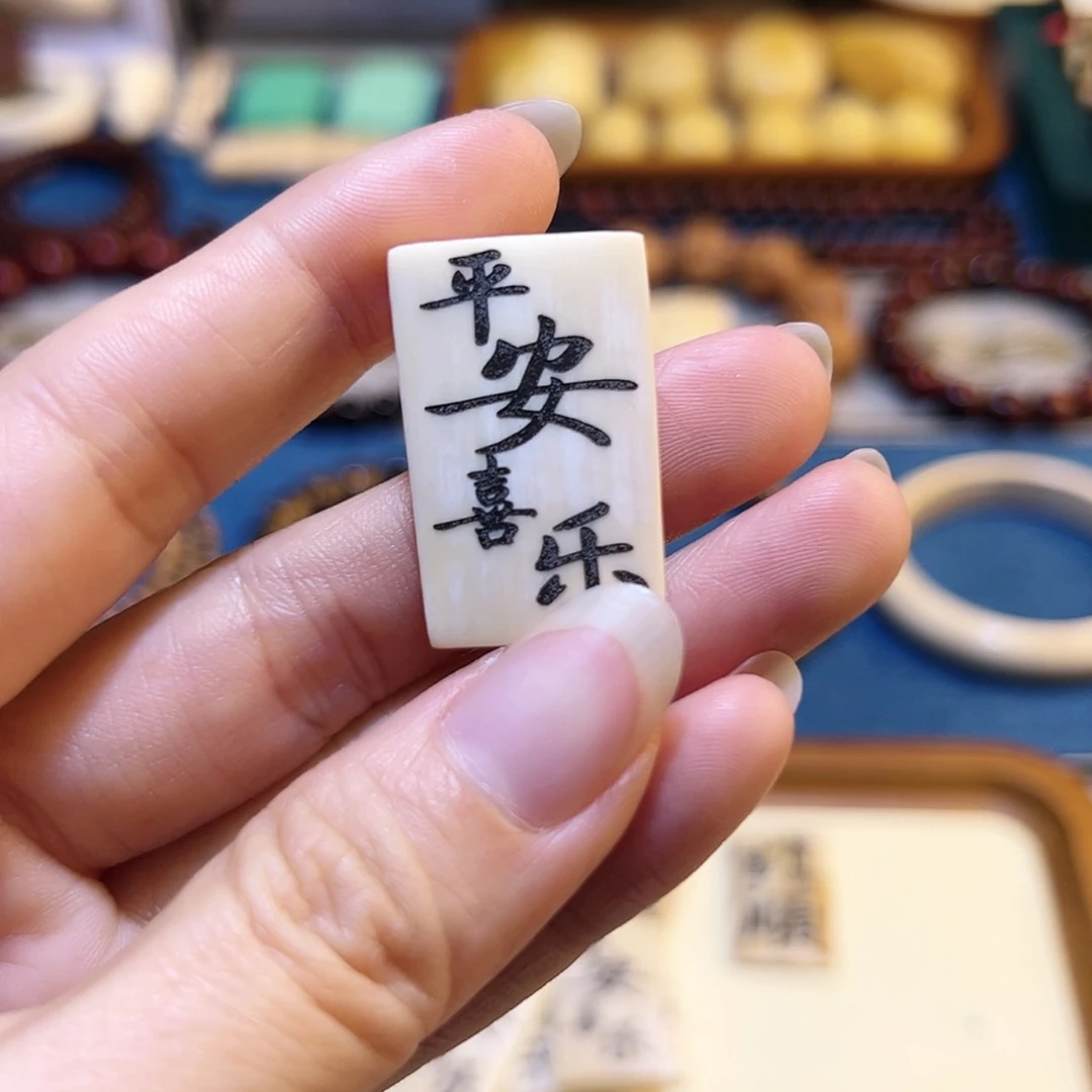 【闪购商品】库克吊坠小马平安牌随机
