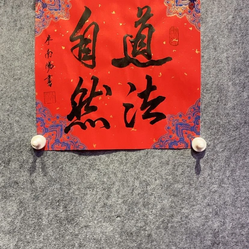 【闪购商品】绘画111111