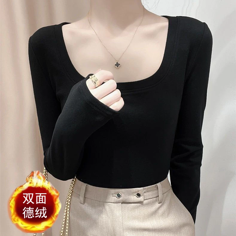 2023秋冬新款德绒女装纯欲风大U领T恤加厚保暖长袖显瘦修身打底衫