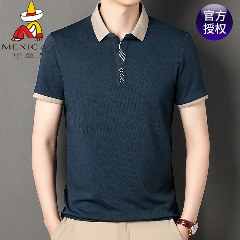 稻草人男士高档短袖t恤夏季新款轻奢冰丝商务翻领polo衫薄款汗衫