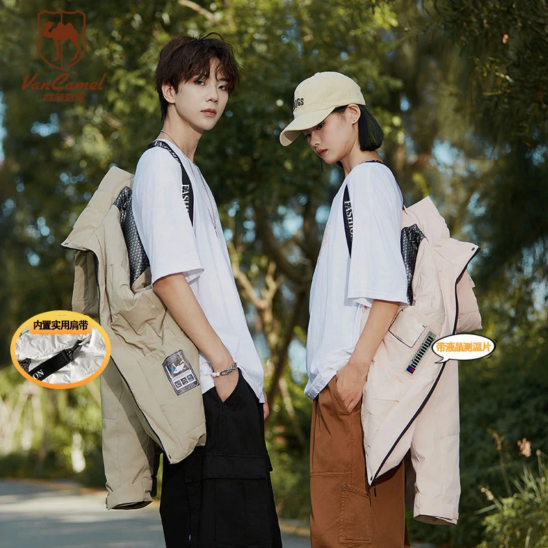 VANCAMEL/西域骆驼户外保暖棉衣外套防寒服情侣加厚棉衣HZ2568-DB