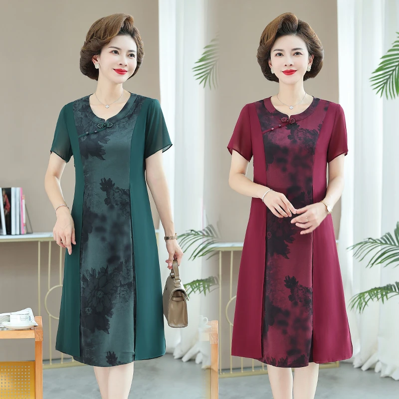 谦型2023新款夏季印花假两件裙子复古减龄连衣裙时尚中长裙妈妈装
