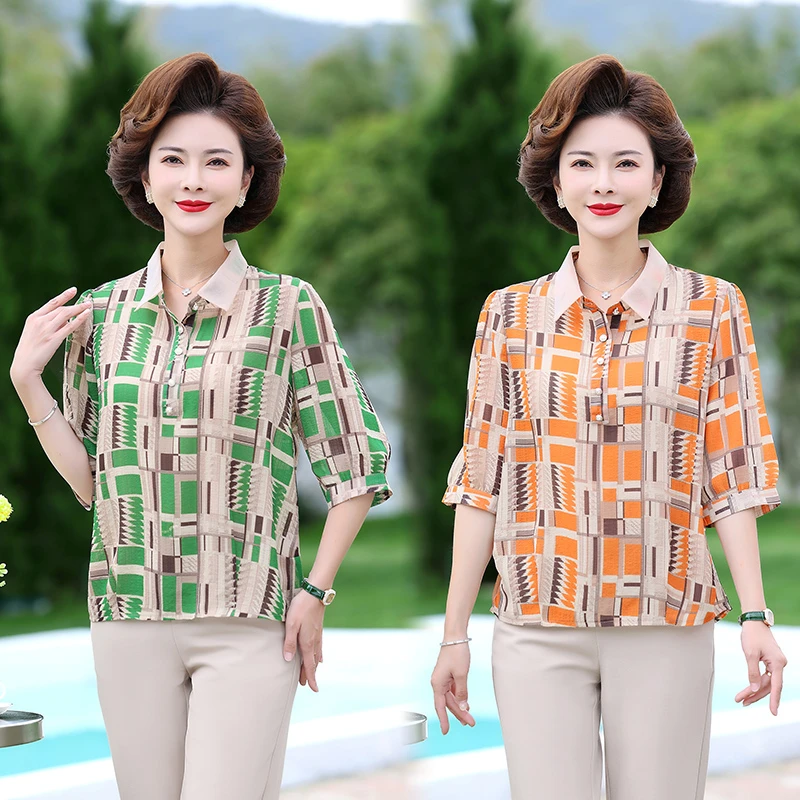 谦型夏装衬衣格子衬衫洋气大码显瘦遮肚中老年妈妈装夏季上衣女