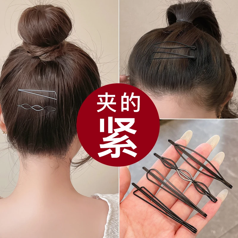 黑色发夹女一字夹后脑勺碎发固定神器侧边刘海小发卡头发夹子头饰