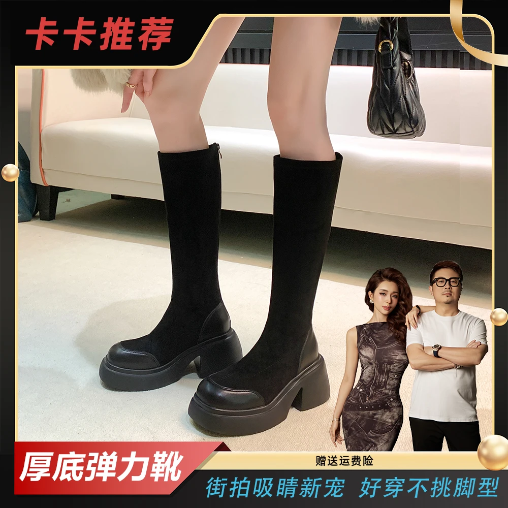 【卡卡夫妇】腿精靴~增高中高筒弹力长靴女短靴瘦瘦靴-L249219-5