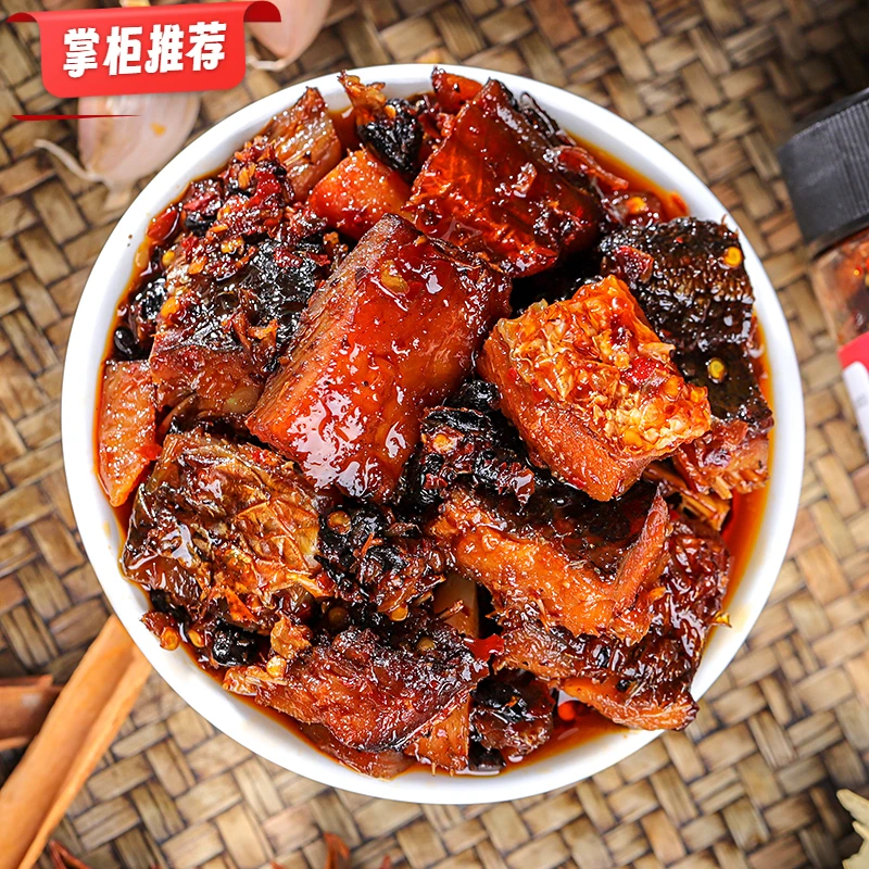 湖南美食香辣鱼排土特产休闲零食小吃即食下饭菜开胃熟食鱼块280g
