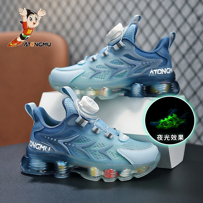 阿童木男童鞋2024春秋网面镂空透气旋转扣儿童中大童运动鞋老爹鞋