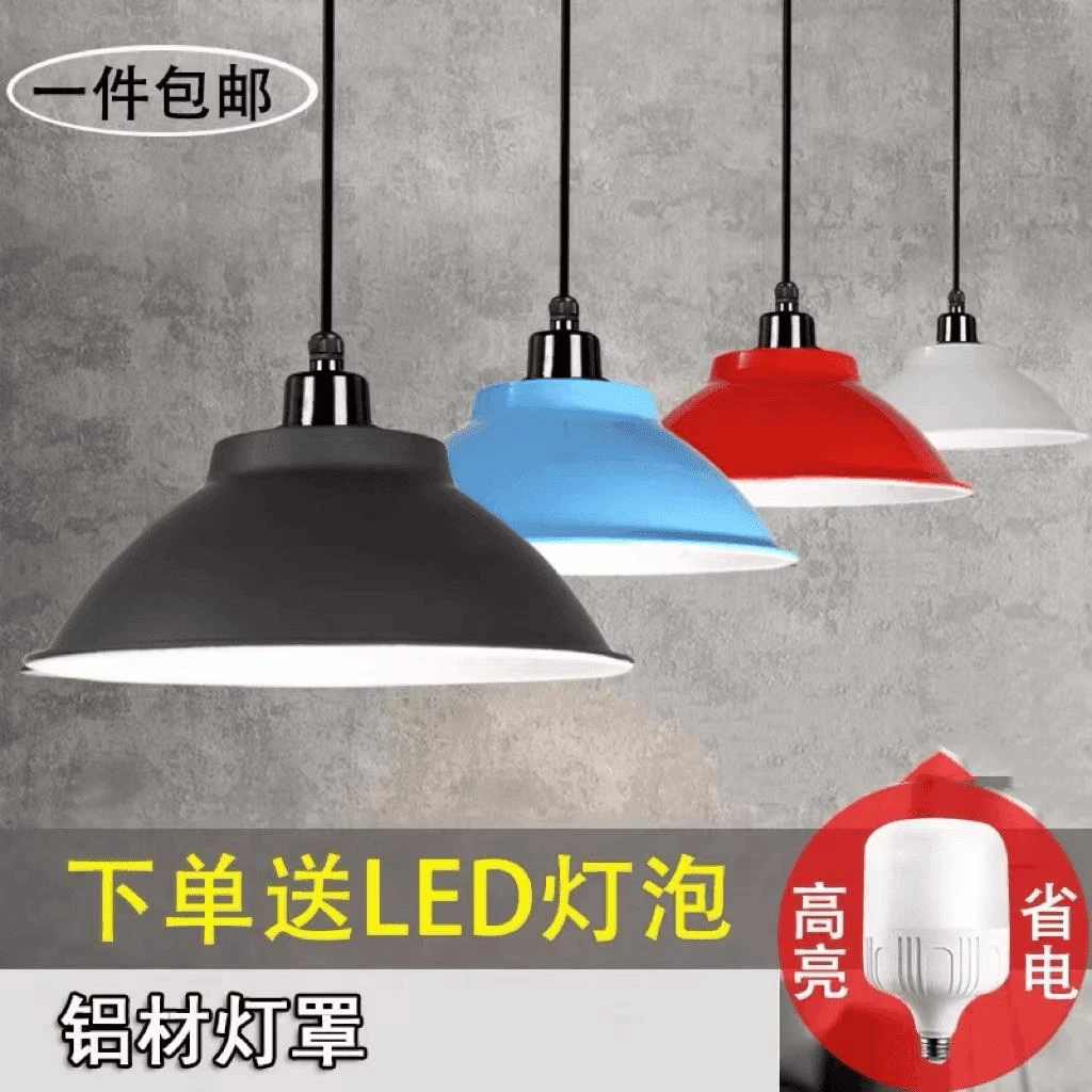 打麻将专用灯麻将灯led吊灯麻将灯落地式棋牌室专用灯工业吊灯