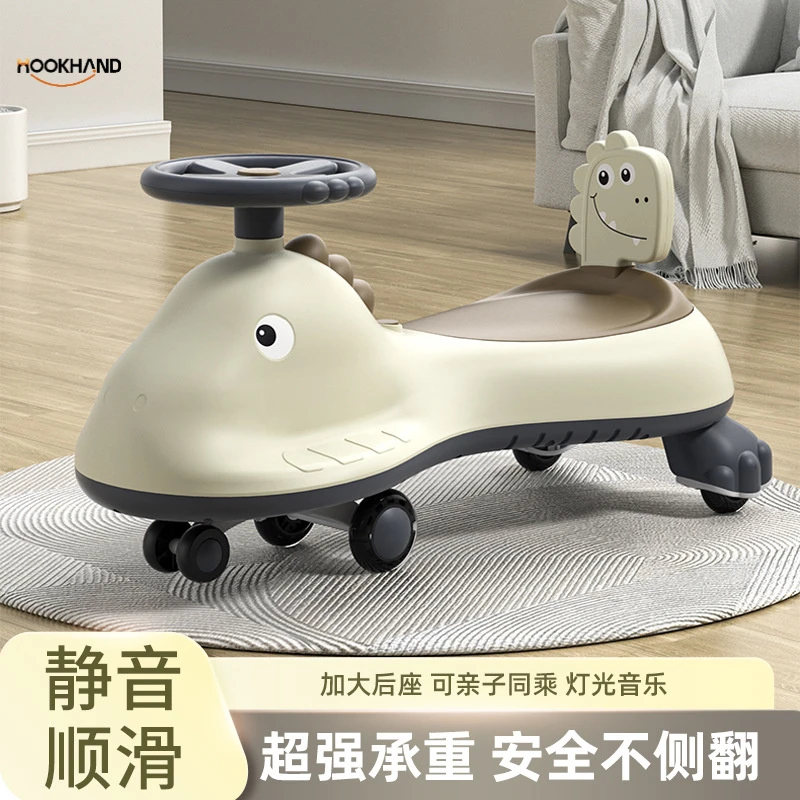 儿童扭扭车 1-6岁男女宝宝万向轮摇摆车亲子同行静音防侧翻溜溜车