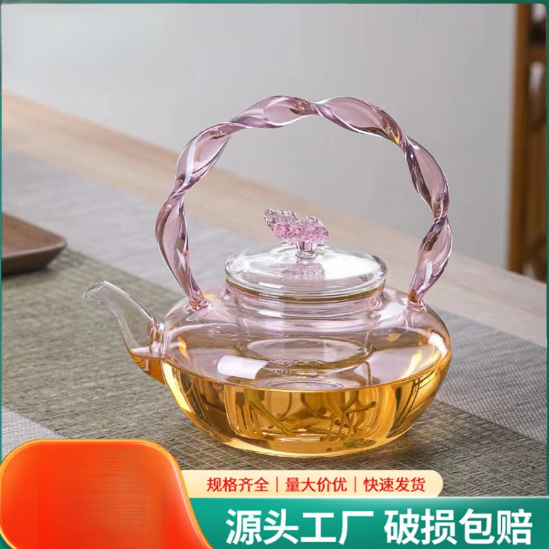 粉色蝴蝶花茶壶高硼硅耐高温玻璃煮茶壶家用茶具电陶炉煮茶提梁壶
