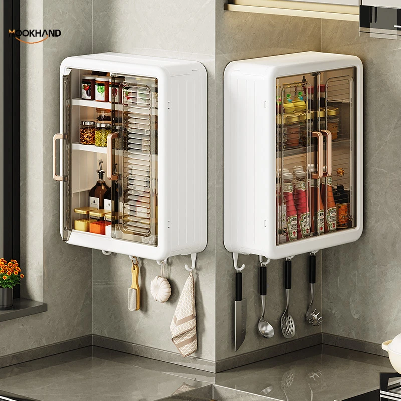 厨房壁挂式收纳盒调味料防尘置物架多功能免打孔盐调味瓶罐收纳柜