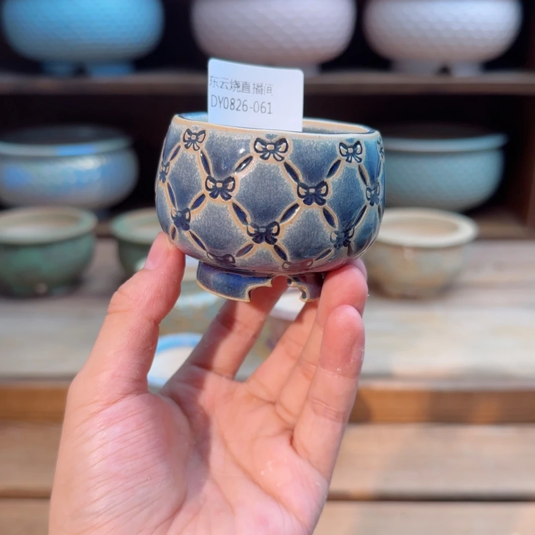 瓷片0826-61xxs号一组一个
