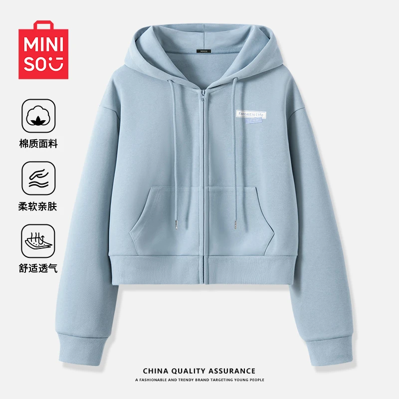MINISO/名创优品短款卫衣女2025新款早秋天连帽百搭通勤秋装上衣
