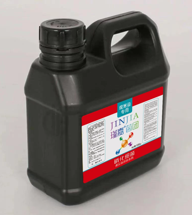 Jinjia/瑾嘉瑾嘉菌团 (硝化细菌)净化水养鱼用品水产鱼缸净