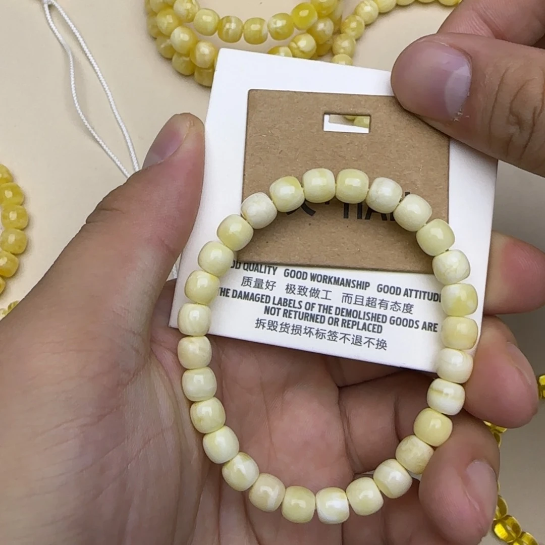 琥珀手链未镶嵌逐*.12345678