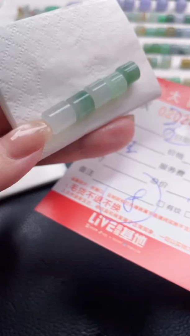 【闪购商品】定制翡翠未镶嵌珠子