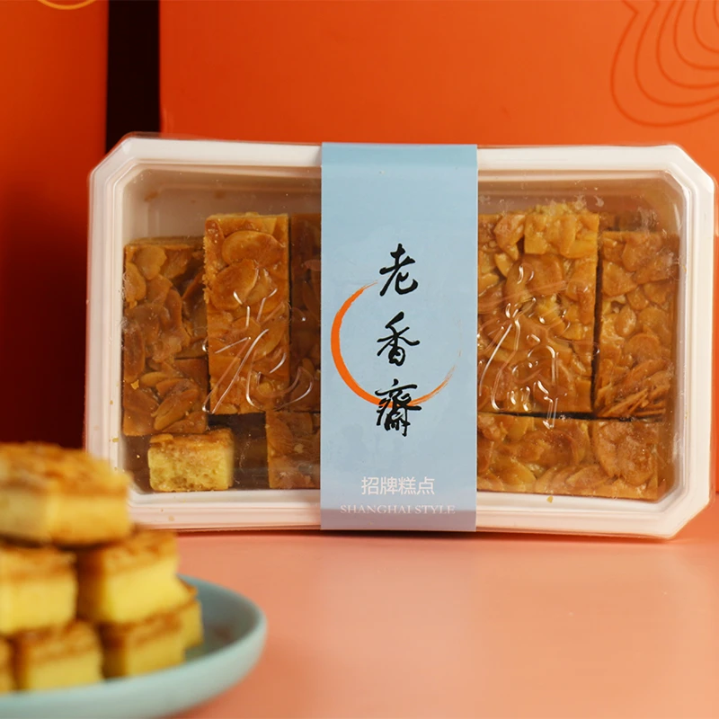 上海特产杏仁巴旦木核桃腰果排传统糕点休闲零食美食
