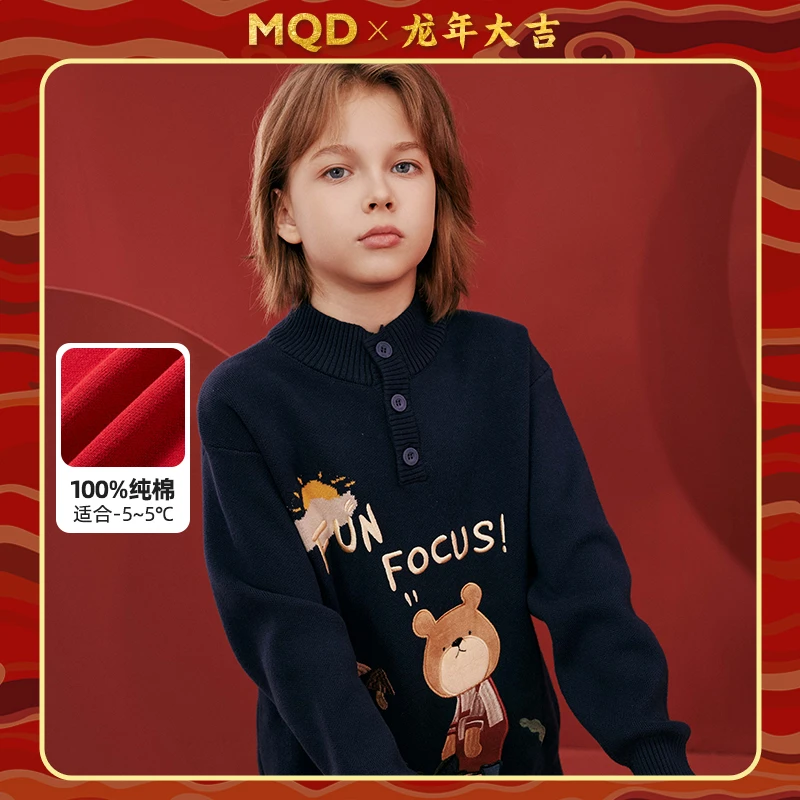 【拜年】MQD童装儿童半开襟针织衫冬新年卡通趣味萌娃休闲9634W0757