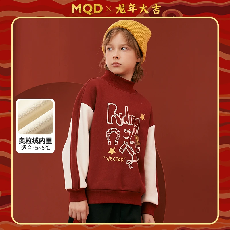 【拜年】MQD童装儿童冬季加绒新年设计师款国风半高领卫衣9634W06D9