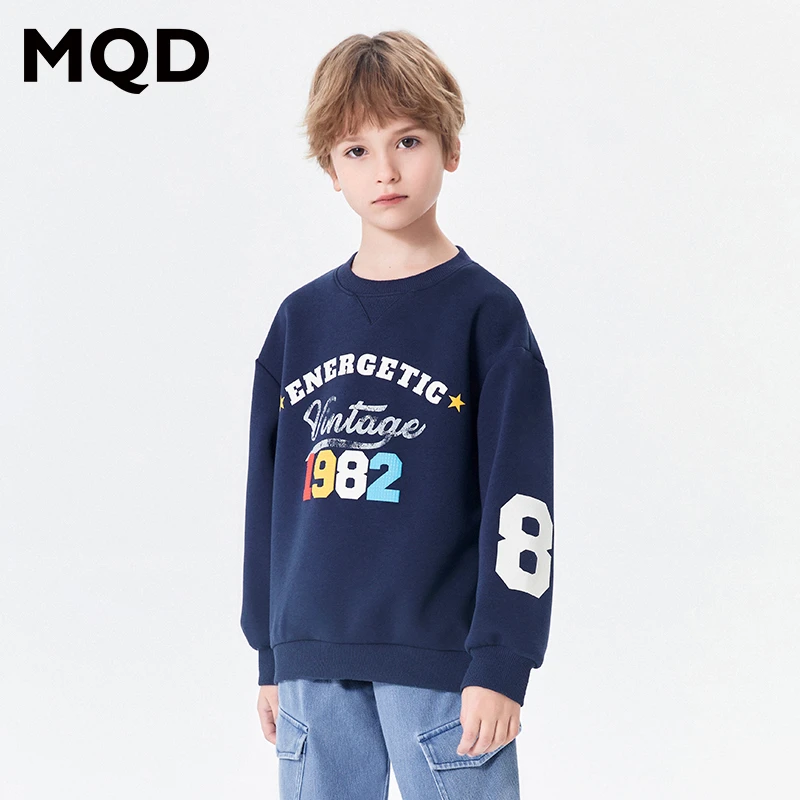 MQD童装儿童25春新款学院风休闲字母运动圆领卫衣9641W0618