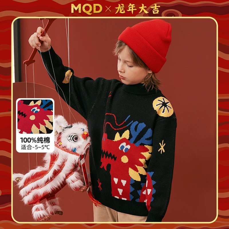 【拜年】MQD童装儿童冬新年服加厚萌娃半高领针织衫龙年潮9434W0717