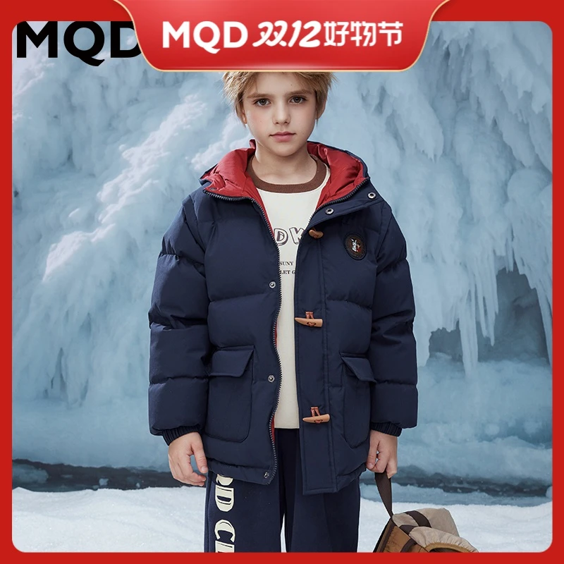 MQD童装儿童冬季新款连帽羽绒服宝宝时尚保暖户外防寒9634W1349