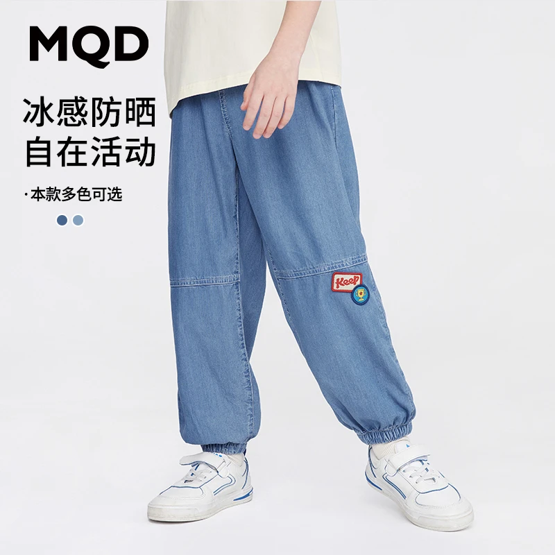 MQD童装儿童夏季新品休闲牛仔裤中大童宽松长裤凉爽亲肤9632W1401