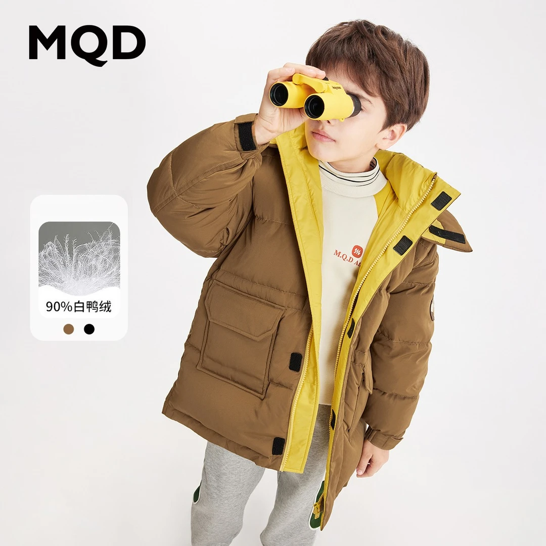 MQD童装保暖加厚时尚别致一手撞色卡通连帽保暖羽绒服9224W1357
